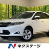 toyota harrier 2014 -TOYOTA--Harrier DAA-AVU65W--AVU65-0003902---TOYOTA--Harrier DAA-AVU65W--AVU65-0003902- image 1