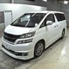 toyota vellfire 2013 CFJ1537002 image 5