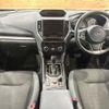 subaru forester 2019 CFJ1598983 image 3