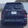 bmw x7 2023 -BMW--BMW X7 3CA-22EN30--WBA22EN0409T60745---BMW--BMW X7 3CA-22EN30--WBA22EN0409T60745- image 7