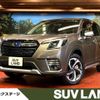 subaru forester 2022 CFJ1509988 image 1