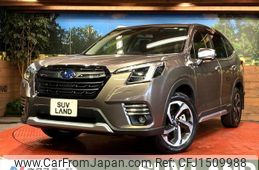 subaru forester 2022 CFJ1509988