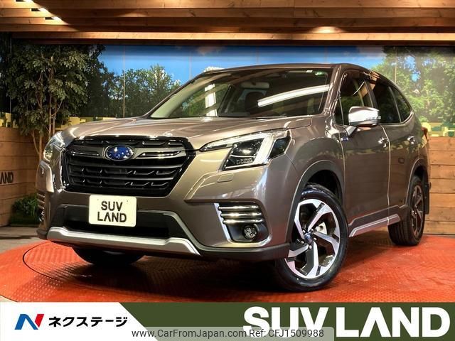 subaru forester 2022 CFJ1509988 image 1