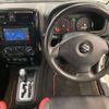 suzuki jimny 2014 -SUZUKI--Jimny ABA-JB23W--JB23W-707845---SUZUKI--Jimny ABA-JB23W--JB23W-707845- image 7