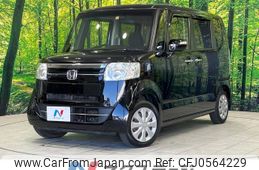 honda n-box 2016 -HONDA--N BOX DBA-JF1--JF1-1832972---HONDA--N BOX DBA-JF1--JF1-1832972-