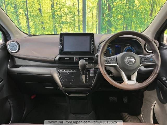 nissan dayz 2019 -NISSAN--DAYZ 4AA-B45W--B45W-0007023---NISSAN--DAYZ 4AA-B45W--B45W-0007023- image 2