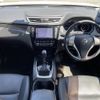 nissan x-trail 2015 -NISSAN--X-Trail DAA-HNT32--HNT32-108148---NISSAN--X-Trail DAA-HNT32--HNT32-108148- image 16