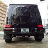 mercedes-benz g-class 2024 -MERCEDES-BENZ 【名古屋 307ﾒ1116】--Benz G Class 3DA-463350--W1N4633502X505215---MERCEDES-BENZ 【名古屋 307ﾒ1116】--Benz G Class 3DA-463350--W1N4633502X505215- image 43