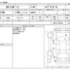 toyota corolla-sport 2022 CFJ1830279 image 3