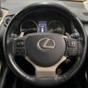 lexus nx 2015 -LEXUS--Lexus NX DAA-AYZ10--AYZ10-1008435---LEXUS--Lexus NX DAA-AYZ10--AYZ10-1008435- image 12