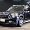 mini mini-others 2020 quick_quick_3LA-YU15T_WMWYU720903L54897 image 1