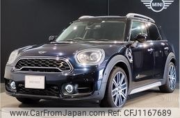 mini mini-others 2020 quick_quick_3LA-YU15T_WMWYU720903L54897