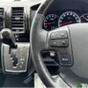 toyota hiace-van 2015 -TOYOTA--Hiace Van KDH206V--KDH206-8089617---TOYOTA--Hiace Van KDH206V--KDH206-8089617- image 37