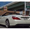 mercedes-benz sl-class 2015 -MERCEDES-BENZ--Benz SL RBA-231457--WDD2314572F036068---MERCEDES-BENZ--Benz SL RBA-231457--WDD2314572F036068- image 6