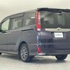 toyota noah 2017 -TOYOTA--Noah DBA-ZRR80W--ZRR80-0319631---TOYOTA--Noah DBA-ZRR80W--ZRR80-0319631- image 6