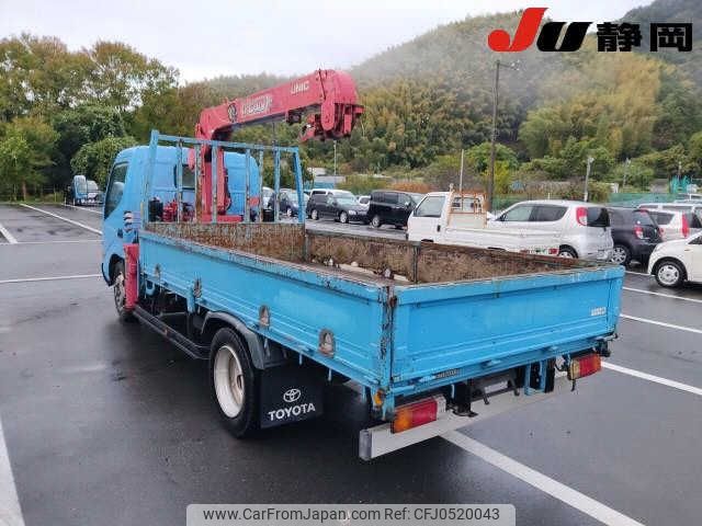 toyota dyna-truck 2006 -TOYOTA--Dyna XZU341-1002600---TOYOTA--Dyna XZU341-1002600- image 2