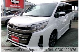 toyota noah 2020 -TOYOTA 【岡崎 330】--Noah ZRR80W--ZRR80W-0639160---TOYOTA 【岡崎 330】--Noah ZRR80W--ZRR80W-0639160-