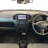 toyota succeed-van 2013 CFJ1416546 image 24