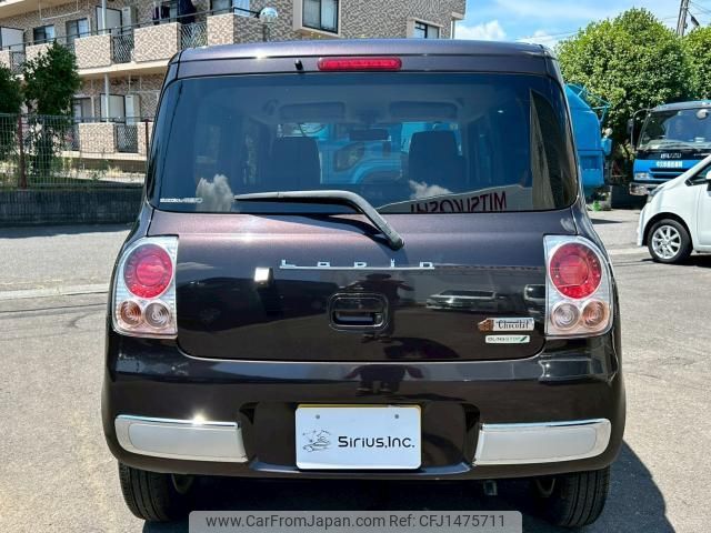 suzuki alto-lapin-chocolat 2015 quick_quick_DBA-HE22S_891417 image 2