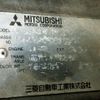 mitsubishi bravo 1995 No.14971 image 24