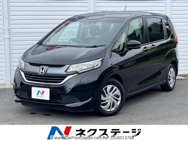 honda freed 2016 -HONDA--Freed DBA-GB5--GB5-1005045---HONDA--Freed DBA-GB5--GB5-1005045- image 1