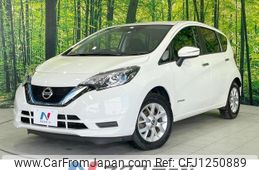 nissan note 2020 quick_quick_SNE12_SNE12-032767