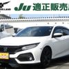 honda civic 2018 -HONDA--Civic DBA-FK7--FK7-1006040---HONDA--Civic DBA-FK7--FK7-1006040- image 1