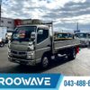 mitsubishi-fuso canter 2017 -MITSUBISHI--Canter TPG-FEA50--FEA50-551946---MITSUBISHI--Canter TPG-FEA50--FEA50-551946- image 1