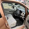 nissan dayz 2015 -NISSAN 【秋田 581ﾁ779】--DAYZ B21W--0242865---NISSAN 【秋田 581ﾁ779】--DAYZ B21W--0242865- image 12