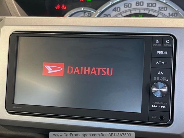 daihatsu wake 2015 -DAIHATSU--WAKE DBA-LA700S--LA700S-0029392---DAIHATSU--WAKE DBA-LA700S--LA700S-0029392- image 2