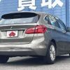 bmw 2-series 2017 504928-924143 image 2