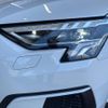 audi a3 2021 CFJ1509876 image 14