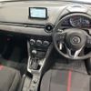mazda demio 2016 -MAZDA 【宇都宮 502ﾊ1173】--Demio DJ5FS-161015---MAZDA 【宇都宮 502ﾊ1173】--Demio DJ5FS-161015- image 5
