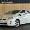 toyota prius 2010 -TOYOTA--Prius DAA-ZVW30--ZVW30-1150903---TOYOTA--Prius DAA-ZVW30--ZVW30-1150903- image 1