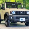 suzuki jimny-sierra 2022 -SUZUKI--Jimny Sierra 3BA-JB74W--JB74W-179134---SUZUKI--Jimny Sierra 3BA-JB74W--JB74W-179134- image 17