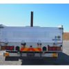 mitsubishi-fuso super-great 2014 quick_quick_QKG-FS54VZ_FS54VZ-532858 image 2