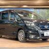 nissan serena 2019 -NISSAN--Serena DAA-HFC27--HFC27-041562---NISSAN--Serena DAA-HFC27--HFC27-041562- image 17