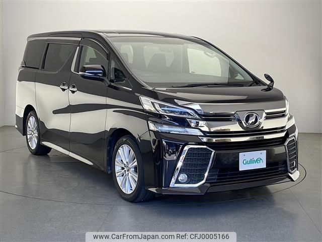 toyota vellfire 2015 -TOYOTA--Vellfire DBA-AGH30W--AGH30-0015971---TOYOTA--Vellfire DBA-AGH30W--AGH30-0015971- image 1