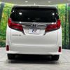 toyota alphard 2018 -TOYOTA--Alphard DBA-AGH35W--AGH35-0025301---TOYOTA--Alphard DBA-AGH35W--AGH35-0025301- image 16