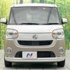 daihatsu move-canbus 2018 -DAIHATSU--Move Canbus DBA-LA800S--LA800S-0103197---DAIHATSU--Move Canbus DBA-LA800S--LA800S-0103197- image 15