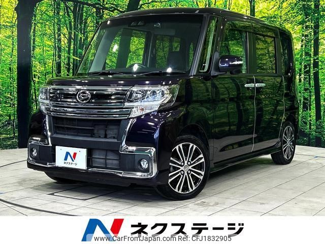 daihatsu tanto 2017 CFJ1832905 image 1