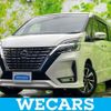 nissan serena 2019 quick_quick_DAA-GFC27_GFC27-186285 image 1