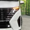 nissan serena 2023 -NISSAN--Serena 5BA-FC28--FC28-005323---NISSAN--Serena 5BA-FC28--FC28-005323- image 14