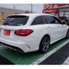 mercedes-benz c-class-station-wagon 2016 CFJ1830490 image 2