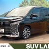 toyota voxy 2024 CFJ1547889 image 1