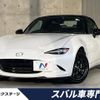mazda roadster 2022 quick_quick_ND5RC_ND5RC-655810 image 1