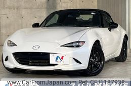 mazda roadster 2022 quick_quick_ND5RC_ND5RC-655810