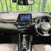 toyota c-hr 2017 -TOYOTA--C-HR DAA-ZYX10--ZYX10-2070941---TOYOTA--C-HR DAA-ZYX10--ZYX10-2070941- image 2