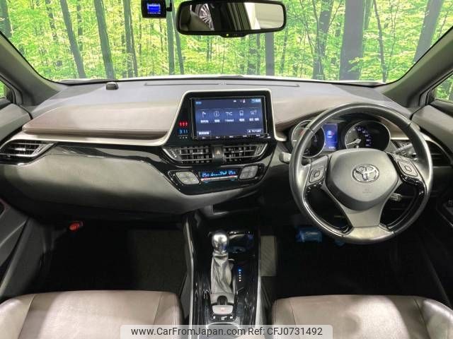 toyota c-hr 2017 -TOYOTA--C-HR DAA-ZYX10--ZYX10-2070941---TOYOTA--C-HR DAA-ZYX10--ZYX10-2070941- image 2