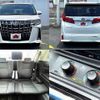 toyota alphard 2022 504928-921770 image 7